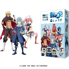 ジーピー 転スラ しょうぎ