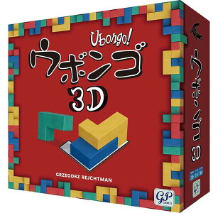 �E�{���S 3D ���S���{���