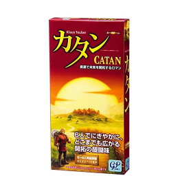 カタン スタンダード 5-6人用拡張版 ジーピー