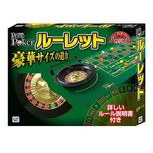 vC|[J[ [bg W[s[ JWmQ[