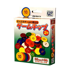 Q[`bv 2 GP Q[ gv |[J[