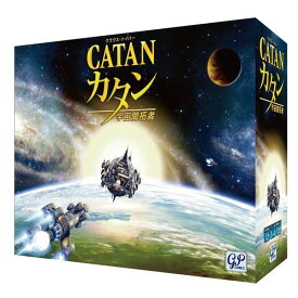 ボードゲーム カタン 宇宙開拓者版 ジーピー