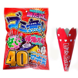 ゴミなしくん40P◇ カネコ クラッカー 音だけ nc