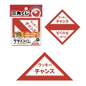 fUCOp bL[`X taka5-811  Cxg I 