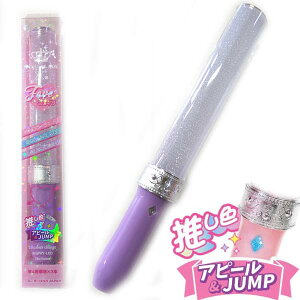 �L���O�u���[�h X10Fave�t�F�C�u�E���x���_�[�E���C�t�@���E�W���p�� RUIFAN JAPAN R149