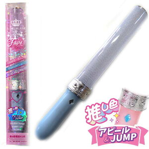 �L���O�u���[�h X10Fave�t�F�C�u�E�A�C�X�u���[�E���C�t�@���E�W���p�� RUIFAN JAPAN R148