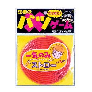 Ĉ݃Xg[ sN J p[eB[ObY Q[ Q[ Xg[