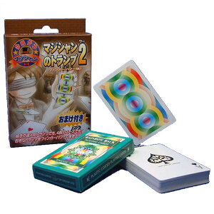 マジック用品 Dp グループ マジックの人気商品 通販 価格比較 価格 Com マジック用品 Dp グループ マジックの人気商品 通販 価格比較 価格 Com