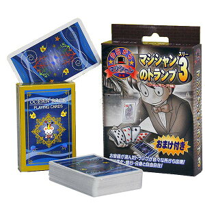 }WV }WṼgv3 VbLO DPO[v D1171 i }WbN