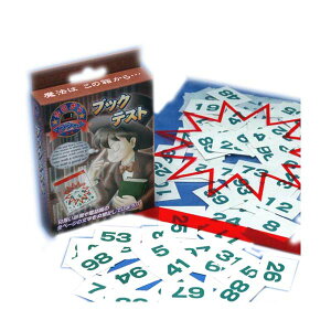 }WV ubNeXg VbLO DPO[v V1213 i }WbN