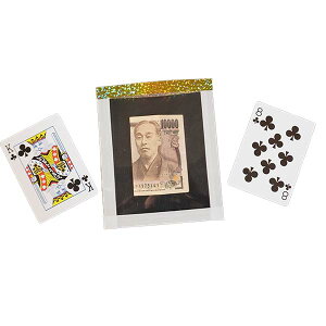 ̏o DPO[vV5475 i }WbN