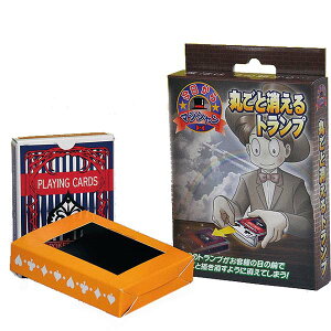 }WV ۂƏgv DPO[v D7128