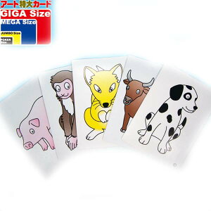 Aj}J[h̕svc DPO[vC7135 i }WbN