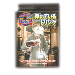 }WV ĂhN DPO[v I7346 i }WbN