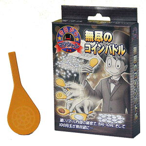 }WV s̃RCph DPO[vI5164 i }WbN