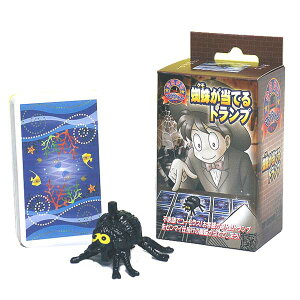 }WV w偂Ăgv DPO[v I7365i }WbN