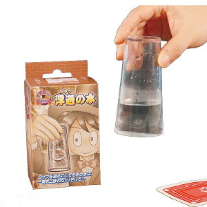 }WV V̐ G5232 DPO[v i }WbN