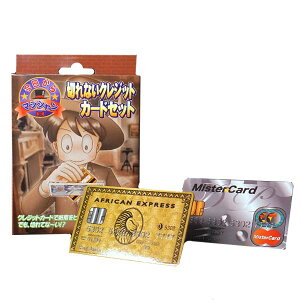 }WV ؂ȂNWbgJ[hZbg DPO[vC5304 i }WbN p |