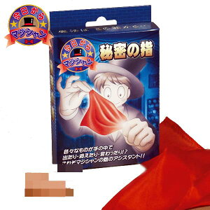 }WV 閧̎w DPO[vU1132 i }WbN