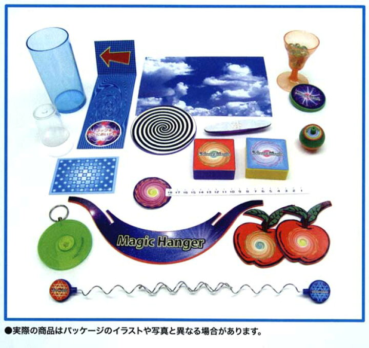 楽天市場 科学手品10 テンヨー 不思議な科学系手品 マジックセット でんじろう ｍａｒｕｓｏｕ