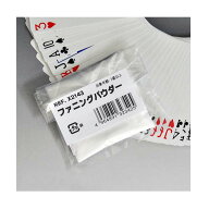 ファニングパウダー DPグループ x2143 手品用 滑り粉