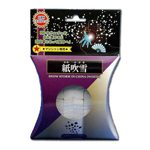  DPO[v PM297 i }WbN Xe[Wo ӂԂ