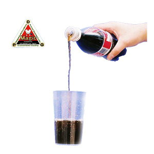 DPG GA{[OX DPO[vG1021 i }WbN Cxg 󒆂琅