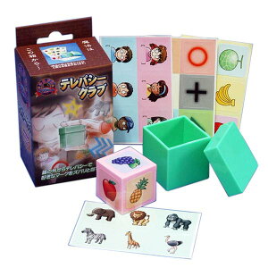 }WV epV[Nu DPO[vI6253 i }WbN p |