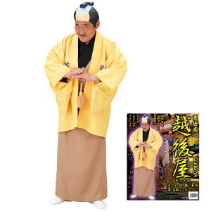 l z㉮ ۑyMJP-693 ㌀  ߏփRX`[   