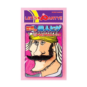 ̐lЂ [X ۑyMJP353 p[eB[ObY  ϑ Ђ qQ E ANZT[