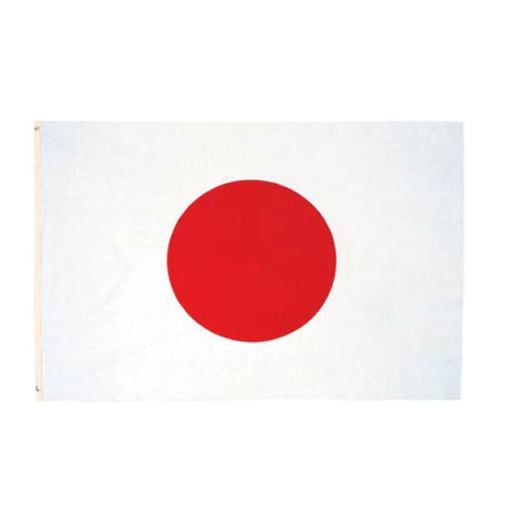 楽天市場 世界の国旗 日本 日章旗 丸惣 イベント用品 お部屋装飾 ｍａｒｕｓｏｕ