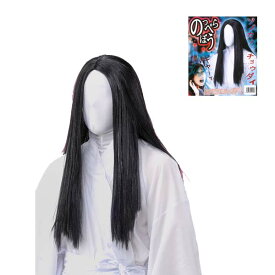 楽天市場 のっぺらぼう 仮面 マスク コスプレ 変装 仮装 ホビーの通販