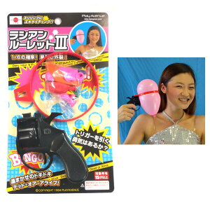 VA[bg3 sXgD@vCAxj[ p[eB[Q[