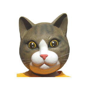 ねこ コスプレの人気商品 通販 価格比較 価格 Com ねこ コスプレの人気商品 通販 価格比較 価格 Com