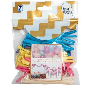 ȂfR[VLbg VK[tFA[ X[ 󋻎Y o[ D o[A[g 