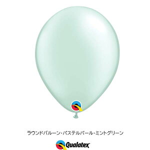 Eho[ 5C` pXep[ NIebNX R5Q