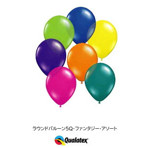 Eho[ 5C` J[A\[g NIebNX@R5Q