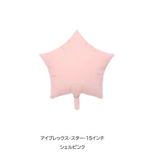 ACubNX n X^[15C` 󋻎Y o[ D o[A[g  ibrex