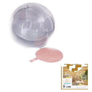 o[}VF ANAo[ 20cm YY D o[A[g 