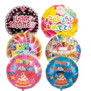 ACubNX Eh14 aV[Y 󋻎Y o[ D o[A[g  ibrex