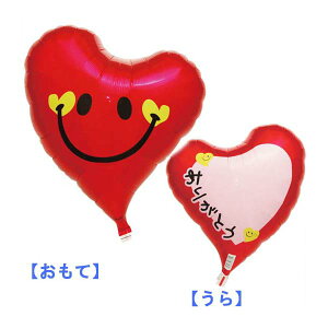 ACubNXo[ n[g^ 肪Ƃ bh 󋻎Y o[ D o[A[g 