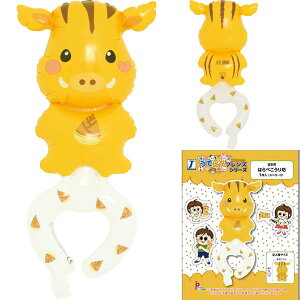 Ńs^tY ͂؂V 󋻎Y o[ r  ̂ CmVV  EV