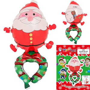 Ńs^tY 킭킭T^ 󋻎Y o[ r  Č