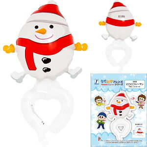 Ńs^tY ɂɂXm[} 󋻎Y o[ r 