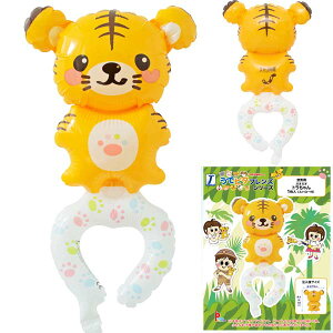 Ńs^tY KIKIg 󋻎Y o[ r  Ƃ  