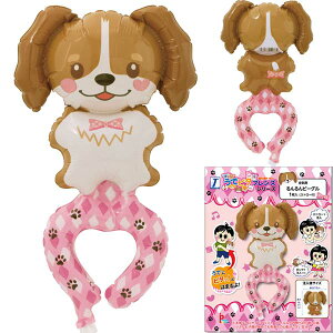 Ńs^tY r[O 󋻎Y o[ r    hbO