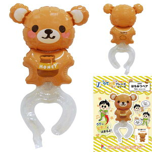 Ńs^tY ݂͂xA 󋻎Y o[ r   N} F