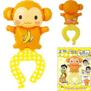 Ńs^tY L[ 󋻎Y o[ r   T 