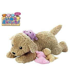 ぬいぐるみ セガトイズ いぬの人気商品 通販 価格比較 価格 Com