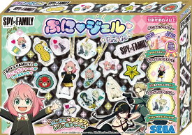 ぷにジェル SPY×FAMILY PG-33〔セガトイズ〕